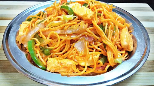 Delivery Deal Of The Day -Singapuri Chowmein