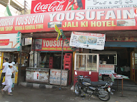 Yousufain Jali Ki Hotel photo 2