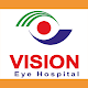 Download Vision Eye Hospital For PC Windows and Mac