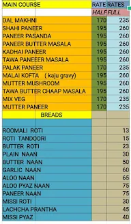 Desi Kadhai Bbq menu 1