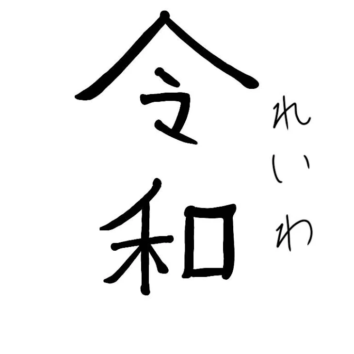 「学園の主役は我々だ！！#0」のメインビジュアル