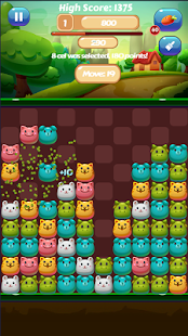 Pop Pet 1.0.1 APK + Мод (Бесконечные деньги) за Android