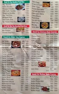 Handi Punjab Di menu 1