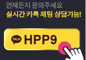 KakaoTalk_Snapshot_20231215_100845.png