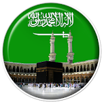 Cover Image of Unduh Azan Saudi: Waktu sholat arab saudi 1.4.7 APK