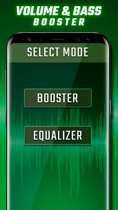 Volume Booster Ultra Boostのおすすめ画像4