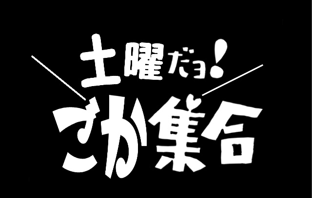 の投稿画像3枚目