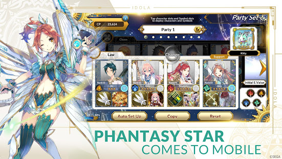 Idola Phantasy Star Saga 2.5.1 APK + Mod (Unlimited money) إلى عن على ذكري المظهر