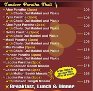 Gulati's Kitchen menu 2