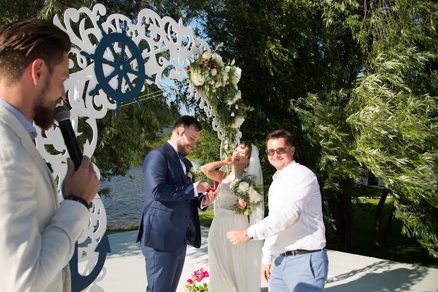 Jurufoto perkahwinan Mariya Fedorova (fevish). Foto pada 13 September 2017