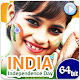 Download Happy Independence Day Video Maker - Status Maker For PC Windows and Mac 1