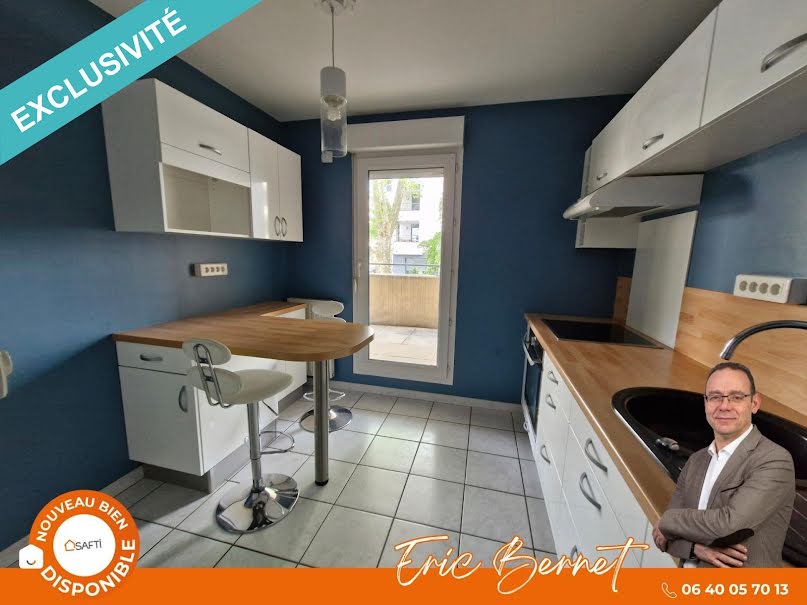 Vente appartement 2 pièces 52 m² à Bron (69500), 219 000 €