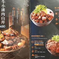 開丼 燒肉vs丼飯(HOYll北車站店)