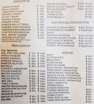 Punjabi Potli menu 3