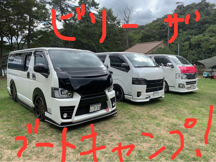 ハイエースバンの大阪謝謝会・全国チビ箱連合会・仲間に感謝・SBQ・カニキャンに関するカスタム事例の投稿画像1枚目