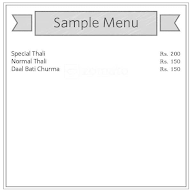 Mahalaxmi Thali menu 1