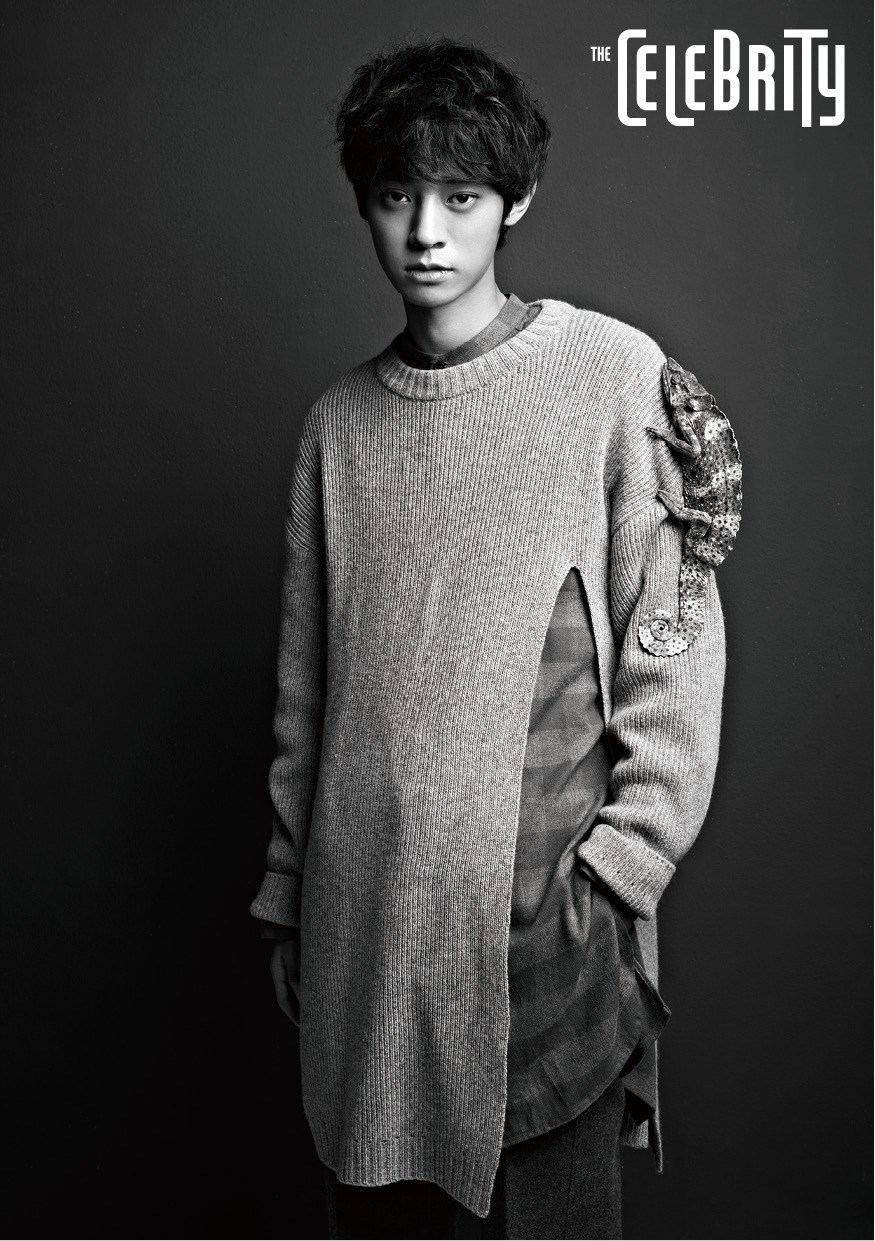 Jung Joon Young for The Celebrity