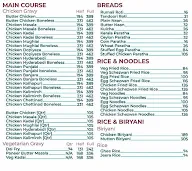 Al-Bek menu 1