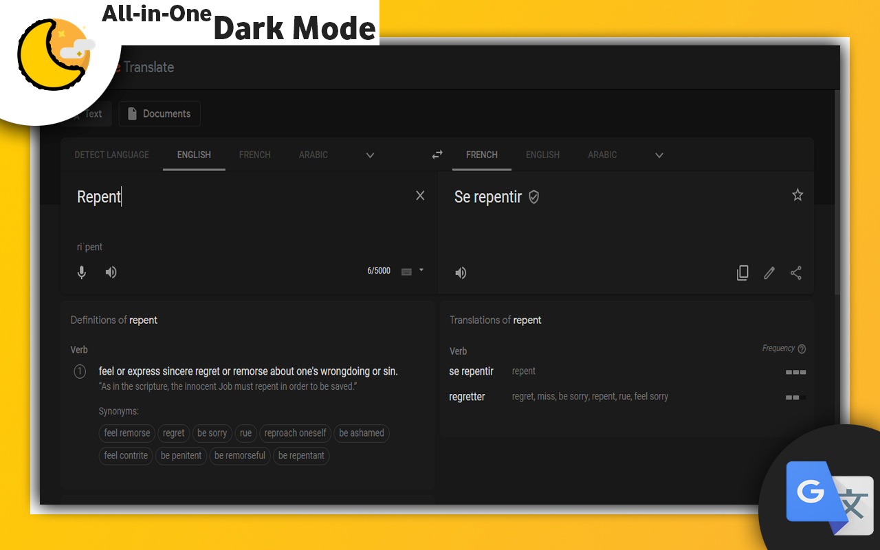 All-in-One Dark Mode Preview image 3