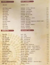 Aaichya Gavat Restro-Dhaba menu 7