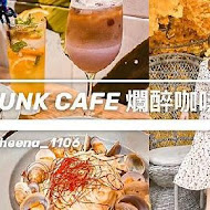 Drunk cafe 爛醉咖啡