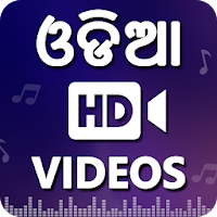 Odia Video Odia Song, Video, Jatra, Comedy, Movie