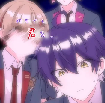 【何度でも 君を_】