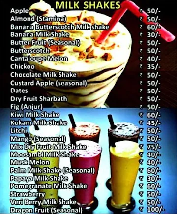 Just Juice menu 