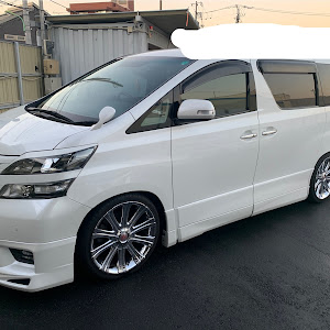 ヴェルファイア