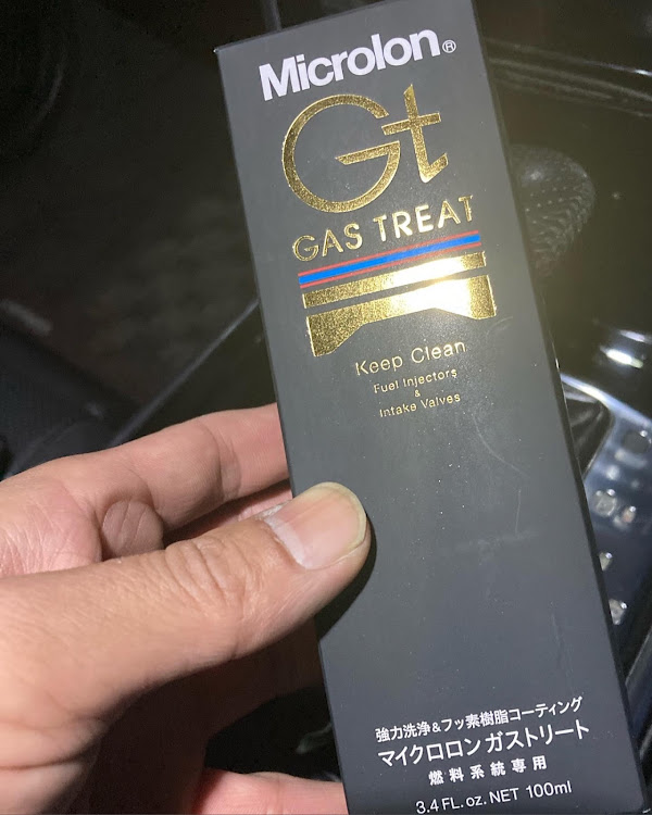 フーガの定期メンテナンス・プラシーボを超える・添加剤大好きに関するカスタム事例の投稿画像1枚目