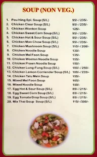 Pou Hing menu 6