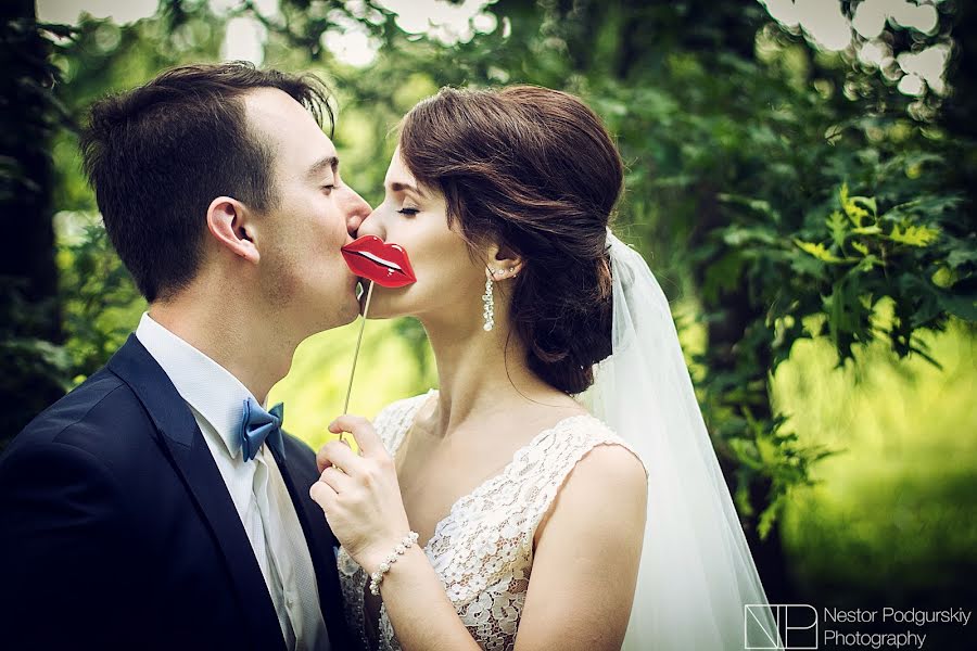 Wedding photographer Nestor Podgurskiy (anxiosum). Photo of 23 January 2017