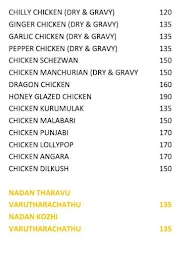 Thaal Kitchen menu 2