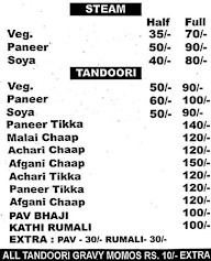 Shri Ram Chole Bhature menu 1