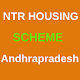 Download NTR Housing Scheme || Andhrapradesh For PC Windows and Mac NTR HOUSING ANDHRAPRADESH