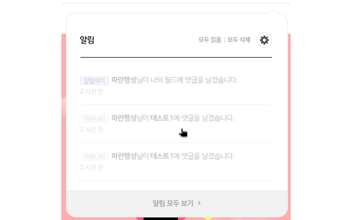 엔트리-바로가기