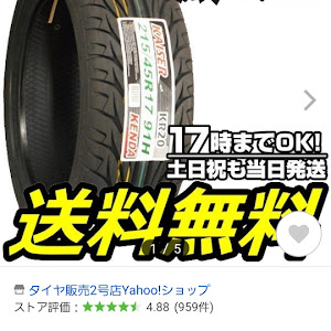 86 ZN6