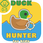 Duck Hunter for kids  Icon