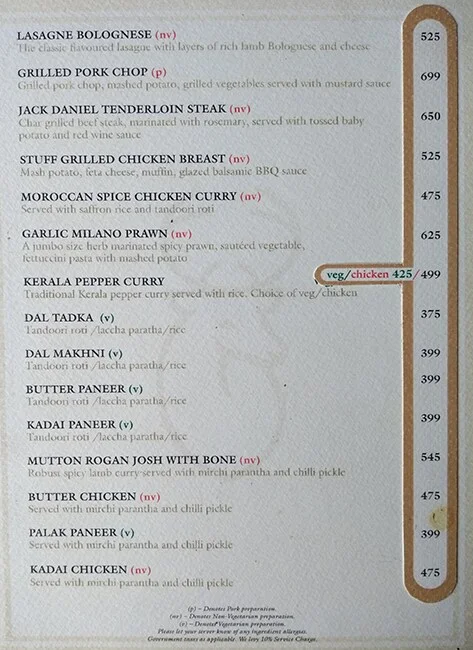 Hyjack menu 