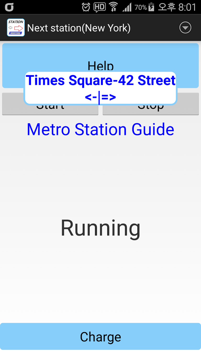 Next Station(New York) Screen 2