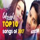 Download Top 15 Hindi The Best Songs 2019-Without Internet For PC Windows and Mac 1.0