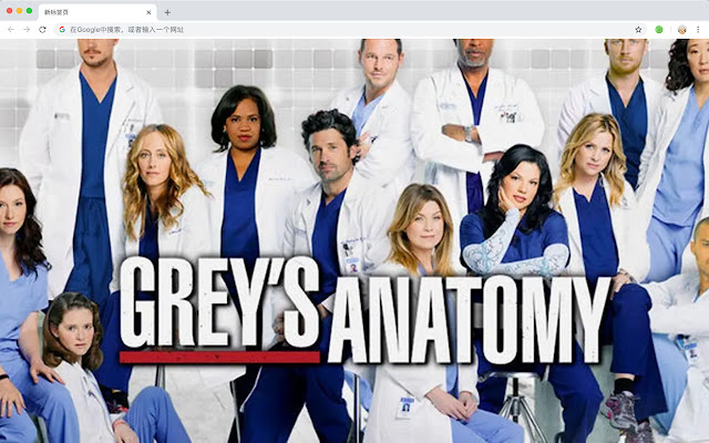 Grey's Anatomy New Tab Theme HD