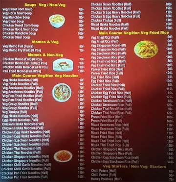 Hunger Bites menu 