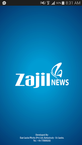 Zajil News