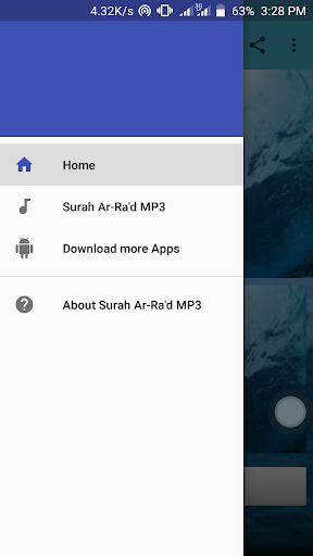 Surah Ar-Rad MP3 Amine Addali