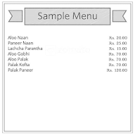 Shri Radhey Dhaba menu 1