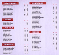 78 Degree Chinese Restaurant menu 1