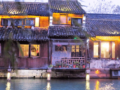 Night Time in Wuzhen China 2016