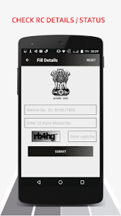 Tamil Nadu RTO Vehicle Information - náhled