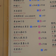 喬義思 choice 窯烤手作廚房(嘉義莊園店)